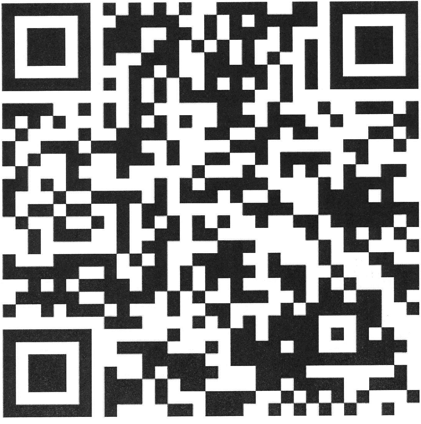 SCANSIONA IL QR CODE PER SAPERNE DI PIU’ SU QUESTA SCUOLA